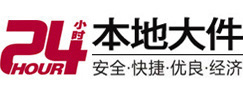赤峰市8-500吨吊车出租起重吊装公司